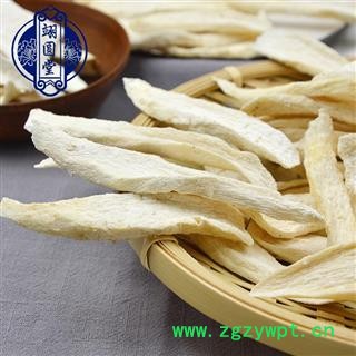 新鲜铁棍山药淮山怀山药正宗铁杆铁棍淮山河南焦作图4