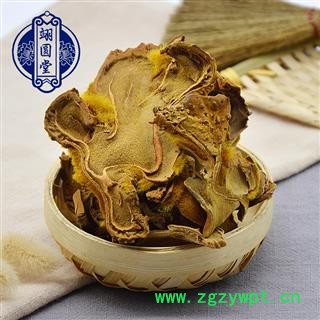 金毛狗脊 选 产地 四川省图3