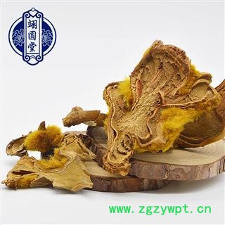 金毛狗脊 选 产地 四川省图4