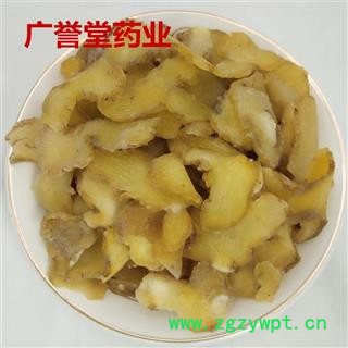 黄精 黄精统片 贵州 产地 贵州省图2