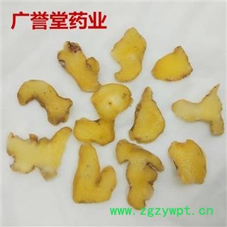 黄精 黄精统片 贵州 产地 贵州省图4