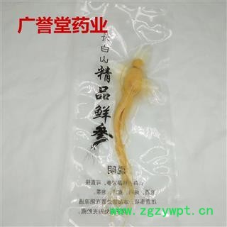东北土特产长白山人参保鲜参东北保鲜人参30g/条袋装人参专注品质图3
