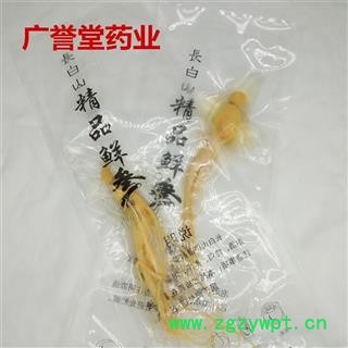 东北土特产长白山人参保鲜参东北保鲜人参30g/条袋装人参专注品质图4