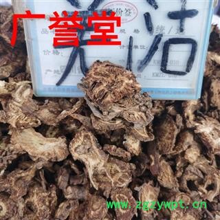 羌活 统货 产地 四川省图2