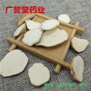 天花粉 天花粉 统 河北 产地 河北省图2