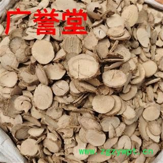 三棱 统货 产地 浙江省图3