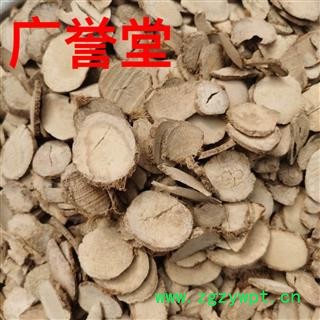 三棱 统货 产地 浙江省图2