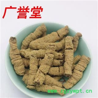 巴戟天 选 产地 贵州省图2