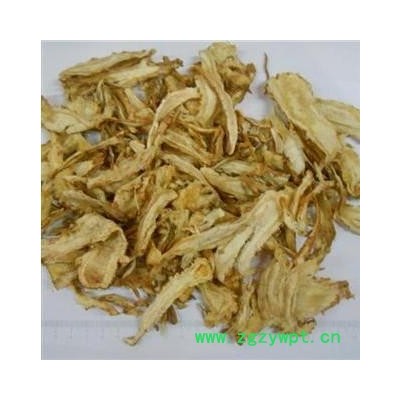 独活 统 产地 甘肃省定西市陇西县