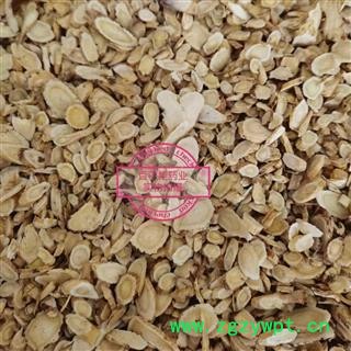 黄芪 新货 统货 1.2-2.0 产地 甘肃省图2