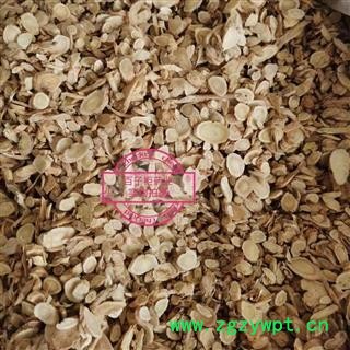 黄芪 新货 统货 1.2-2.0 产地 甘肃省图3