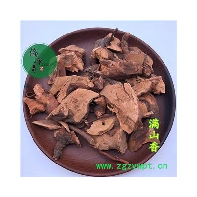 满山香 统 产地 广西壮族自治区 买家承担运费