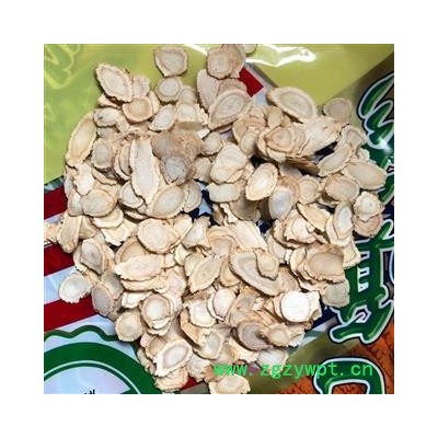 西洋参 1.0—1.4 产地 吉林省 小影全品类中药材店铺