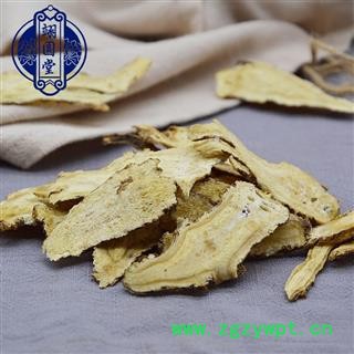 当归头片   产地 甘肃省图4