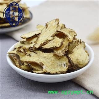 当归头片   产地 甘肃省图3