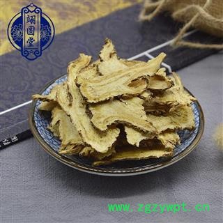 当归头片   产地 甘肃省图2