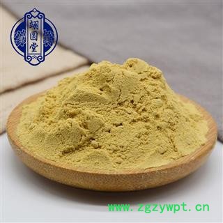 干姜粉 选货 产地 云南省图2