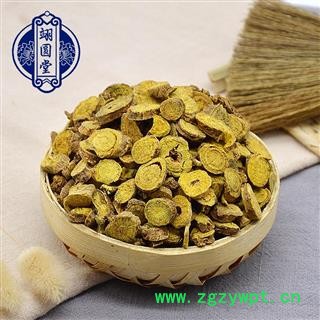 黄芩 选货 产地 山西省图3