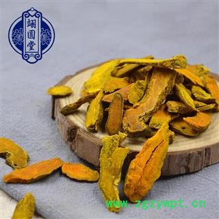 姜黄片 选片 产地 四川省图3