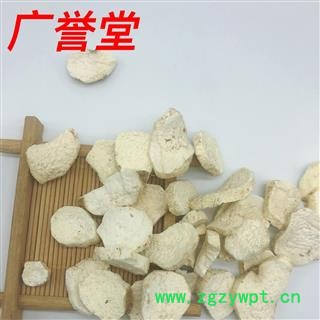 山药 去皮 产地 河南省图3