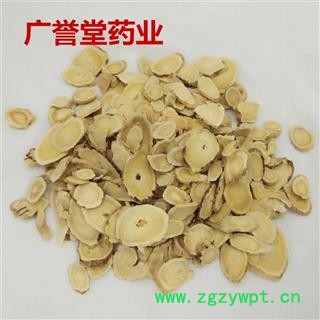 黄芪 黄芪 大薄片 无硫 甘肃 产地 甘肃省图2