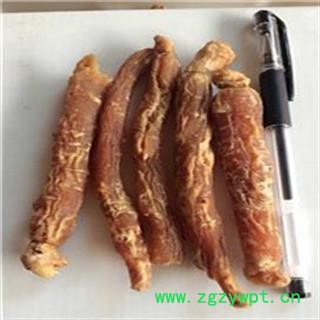 《满198包邮》 红参低糖45支  产地 吉林省图2