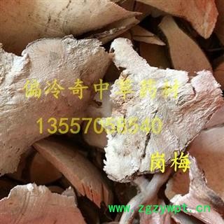 岗梅根 选 产地 广西壮族自治区 买家承担运费图2