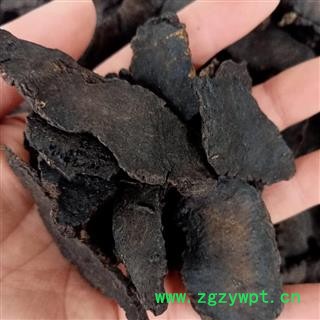 生地 统货 产地 河南省 小影全品类中药材店铺图3