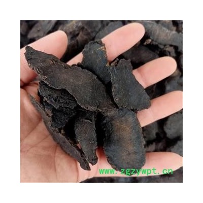 生地 统货 产地 河南省 小影全品类中药材店铺