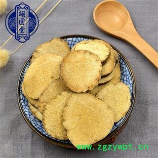 泽泻 选片 产地 四川省图2