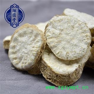 天花粉 选 产地 四川省图2