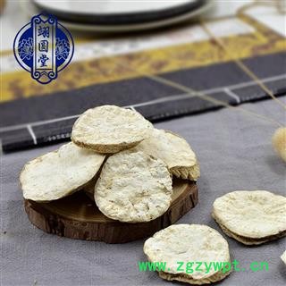 天花粉 选 产地 四川省图4