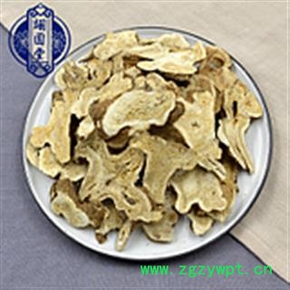 白术选片 无碎渣产地 四川省图2