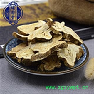 白术选片 无碎渣产地 四川省图3