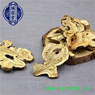 白术选片 无碎渣产地 四川省图4