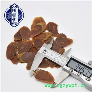 红参 红参片 产地 吉林省长白参图4