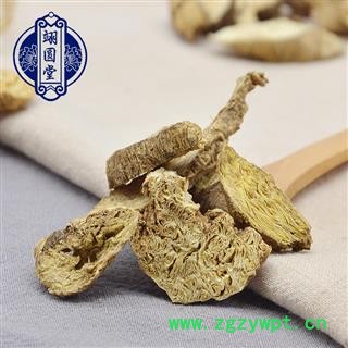 南沙参 选货 产地 甘肃省图4