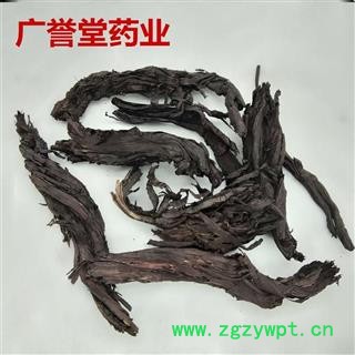 紫草 紫草 统 新疆  产地 新疆维吾尔自治区图3