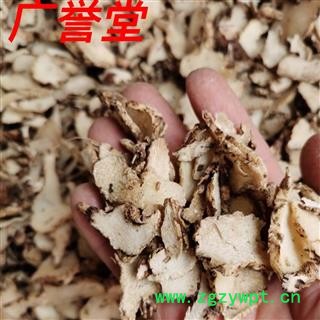 白芨 白及统片 产地 贵州省图3