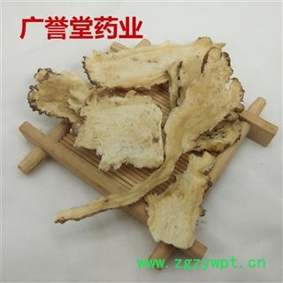 当归 当归 全当归统片 甘肃 产地 甘肃省图4