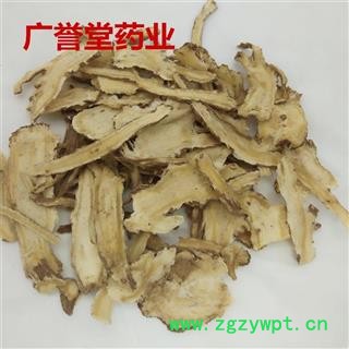 当归 当归 全当归统片 甘肃 产地 甘肃省图3