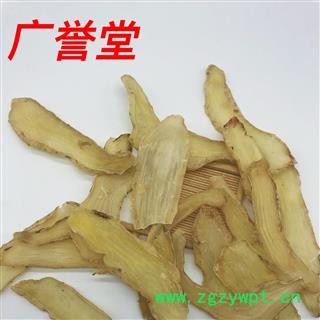 天麻 选 产地 安徽省图4