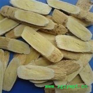 《满198包邮》 甘肃黄芪小压片1.3-1.5 今年新货 纯干货 地道药材 产地 甘肃省图3