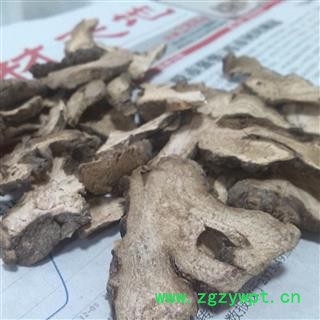 白芍 狗头片 产地 安徽省亳州市谯城区  俺家自产图3