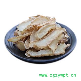 天麻秦岭天麻片天然无硫天麻片天麻粉干货天麻500g天麻泡酒天麻茶图4