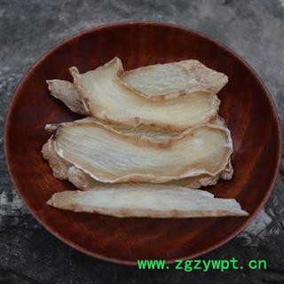 天麻秦岭天麻片天然无硫天麻片天麻粉干货天麻500g天麻泡酒天麻茶图2