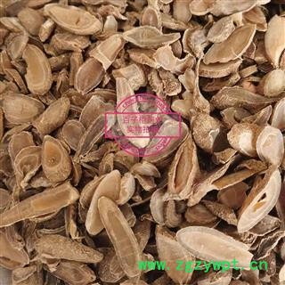 郁金 薄片 中选货 产地 广西壮族自治区图2