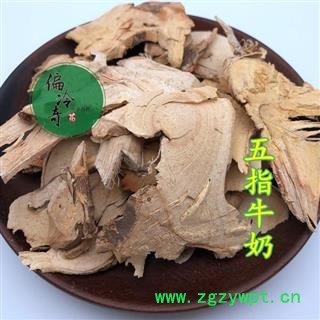 五指牛奶 无硫 统片 土黄芪 五爪龙 五指毛桃 产地 广西壮族自治区柳州市图3