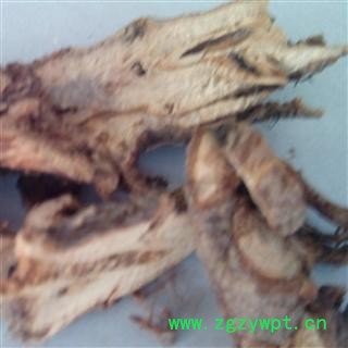 苎麻根 统 产地 广西壮族自治区 买家承图2