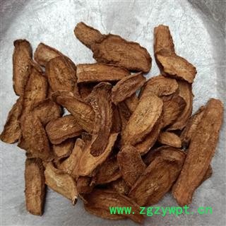牛蒡茶 统货 选货 产地 山东省 小影全品类中药材店铺图3